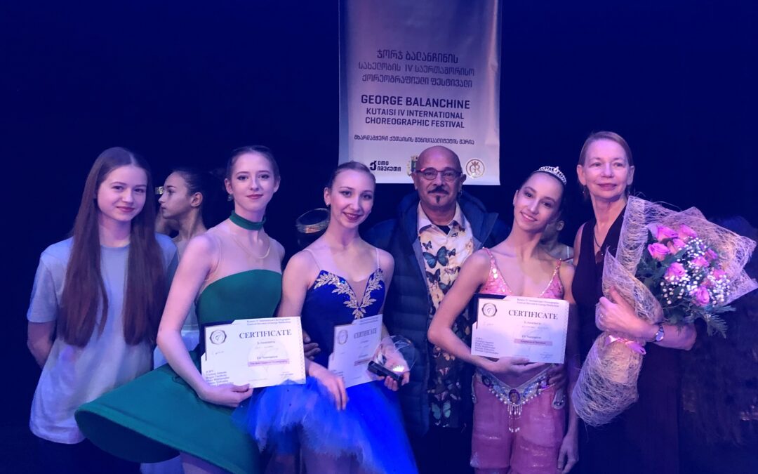 Rīgas Baleta skolas audzēknes iegūst godalgotas vietas Džordža Balančina Kutaisi IV Starptautiskajā horeogrāfijas festivālā